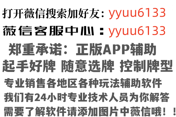 广西友绿因特网有限公司